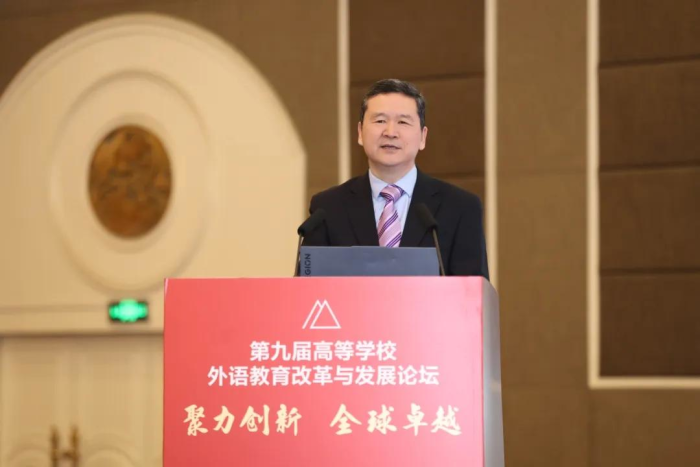 640 教育部高等教育司 武世兴副司长(1)(1).jpg